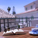 Tatil Evi Amaryllis House